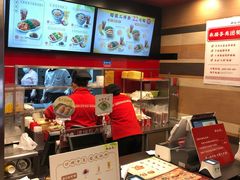 -和合谷(北新桥店)