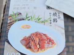 -大东方海鲜酒楼(小武基桥店)