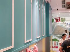 -芭菲盛宴·环球美食(锦城万达广场店)