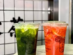 -林香柠·柠檬茶