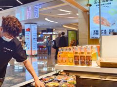 -上清·三文鱼鲜寿司(同德店)