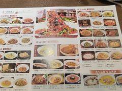 -洞庭渔人(沙湾店)