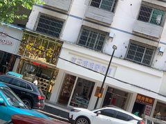 -岳阳站