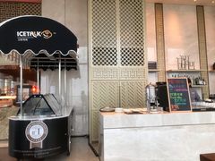 -嘉定凯悦·咖啡厅