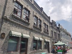 -中华巴洛克风情街