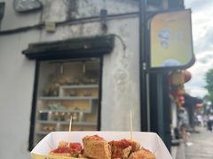 -绍兴鲁迅故里·沈园景区