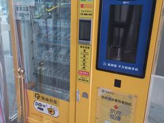 -沈阳百联购物中心(青年大街店)