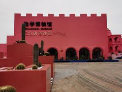 -漳州滨海火山岛自然生态风景区