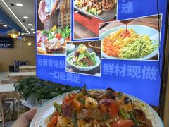 -清真·尖子尖牛肉面(王府井店)