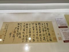 -上海明天广场JW万豪酒店