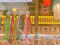 门面-仙隐小鹿中华料理(南宁万象城店)