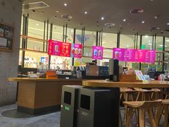 -星巴克(深圳新沙天虹店)