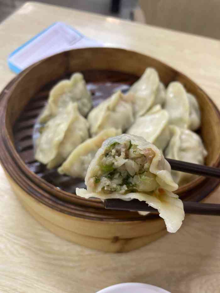 北香园饺子(城门头店)