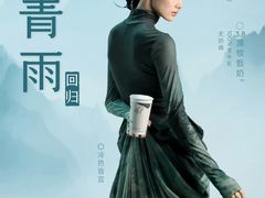 -万达广场(南京江宁店)