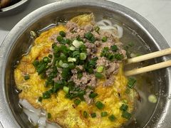 -打绳米面老店(打绳巷二中店)