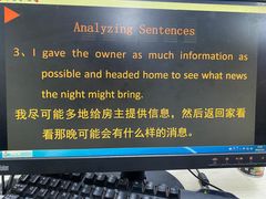 -新东方·考研·四六级·专转本(全民校区)