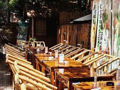 -老房子金沙元年川菜食府·花园餐厅(金沙店)