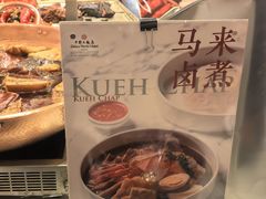 -咖啡苑自助餐厅·中国大饭店