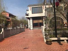 -芜湖方特东方神画