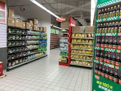 -农工商超市(金沙江路店)
