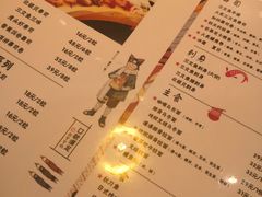 -鹏祖料理