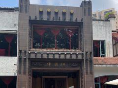 -申粤轩酒楼·三十年粤菜经典(丁香花园店)