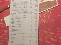 -西塔老太太泥炉烤肉(北京望京店)