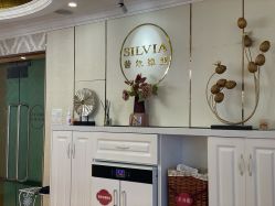 -茜尔维亚修身连锁(闵行莘庄店)