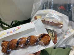 -慢熟面包店bud bread(孩儿巷店)