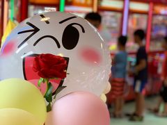 -爱玩嘉年华(龙湖源著天街店)