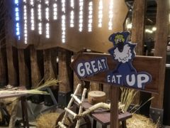 -快乐小羊·内蒙牛羊肉火锅(流花中心店)