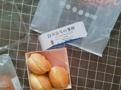 -御品轩(凤城二路店)