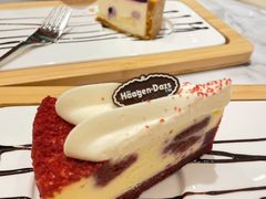 红丝绒芝士蛋糕-哈根达斯(国瑞店)