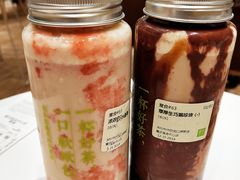 -奈雪的茶(国金中心店)