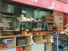 -驴世家驴肉火烧·凉皮·胡辣汤(五道口店)