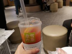 -奈雪的茶(湖滨银泰in77C区PRO店)