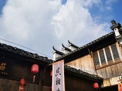 -婺源梦里老家大型山水实景演出