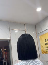 -小时代·烫染连锁