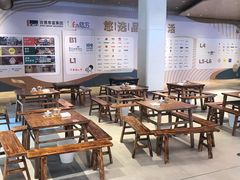 -十一街幺鸡成都担担面(悠方店)