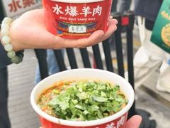 -聚宝源(牛街创始店)