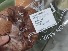 -巴黎贝甜(来福士店)