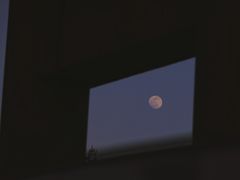 -公盂村