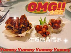 -知味观(湖滨店)