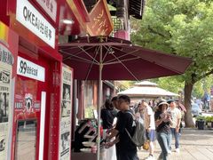 -寻宝记绍兴菜(鲁迅路店)