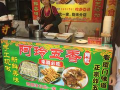 -老闽味沙茶面·姜母鸭(传承35年曾厝垵店)