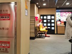 -麦当劳(温州人民路店)