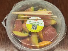 -老炳·七丛松甘草水果