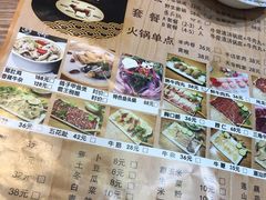 -潮汕牛肉火锅