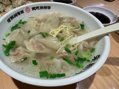 -朱新年·苏式汤团·面点(北寺塔店)