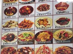 -乐乐餐厅(湘子庙街店)